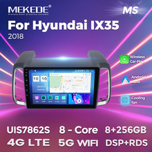 适用于现代IX35 HYUNDAI IX35车载大屏中控安卓导航仪无线carplay