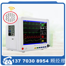 多参数监护仪JRT-9800A高清液晶屏10寸急诊室小儿科ICU心电监护仪