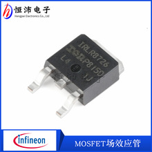 IR/国际整流器IRLR8726TRPBF TO-252-3 30V/86A N沟道贴片MOSFET