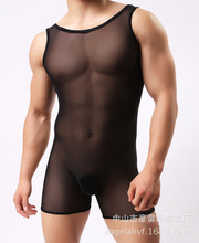 亚马逊速卖通猛男情趣内衣男士内衣网纱透明肌肉性感连体衣批发
