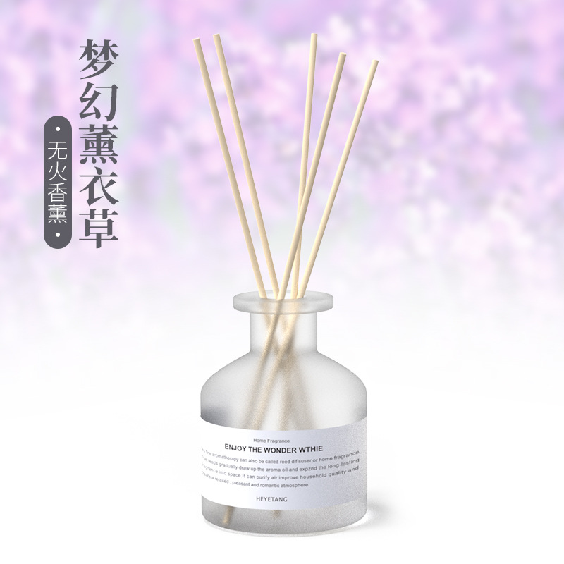 Hotel Household Deodorant Reed Diffuser Essential Oil Perfume Lasting Fragrance Toilet Deodorant Freshing Agent One Piece Dropshipping