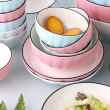 日式釉下彩餐具创意纯色南瓜陶瓷汤面碗盘筷套装