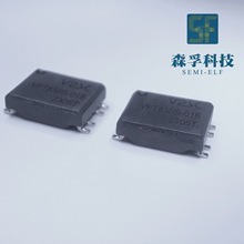 VPT85BB-01B 隔离变压器 小体积/SMD/3000VDC 隔离