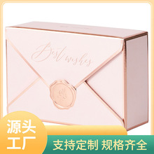 26EQ新款欧式婚礼喜糖盒 个性红色粉色蓝色信封式糖果盒 烫金礼盒