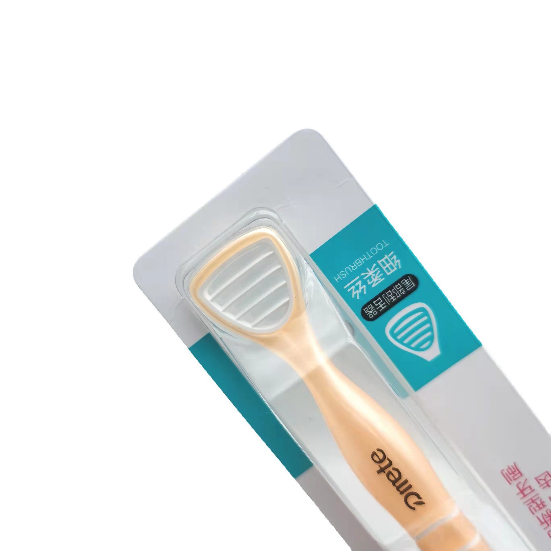 Dimente Adult Soft-Bristle Toothbrush Comes with Tongue Scraping Function Cleaning Macaron Toothbrush Supermarket Factory Wholesale