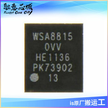 WSA-8815-0-35WLNSP-TR-02-0 WSA-8815-0-35WLNSP-SR-02-0 芯片