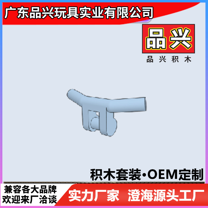 人仔摩托车把moc交通工具件兼容乐高30031零件散件1公斤ba40-阿里巴巴
