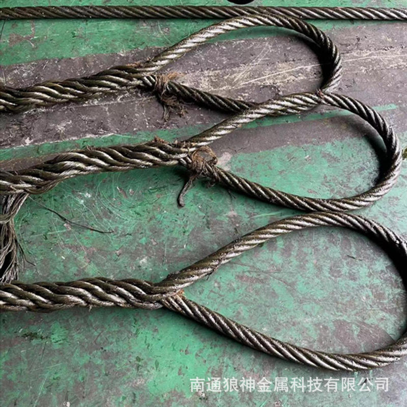 插编钢丝绳索具起重钢丝绳吊索具编头双扣人工插编规格6-100mm