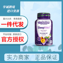 swisse褪黑素睡眠片助眠软糖安瓶sleep退黑素黑色素润面霜调睡眠