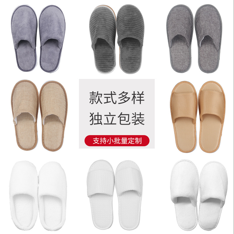 Star Hotel Disposable Slippers B & B Hotel Special Thickened Household Non-Slip Half Pack Logo Wholesale