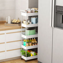 厨房小推车置物架落地多层家用可移动蔬菜夹缝架冰箱侧收纳储物架