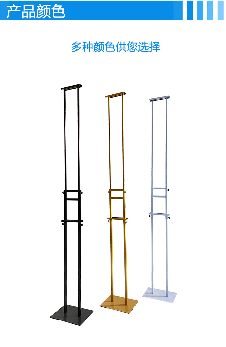 立式落地直杆展架广告牌kt板升降支架商场海报架双面挂画架