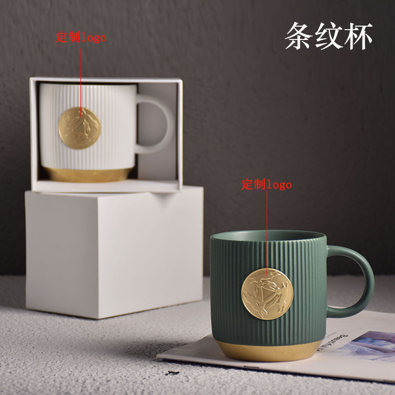 星巴风陶瓷杯铜牌马克杯牛奶咖啡杯办公室水杯广告礼品印制logo