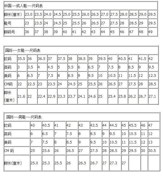 QQ图片20201005152649