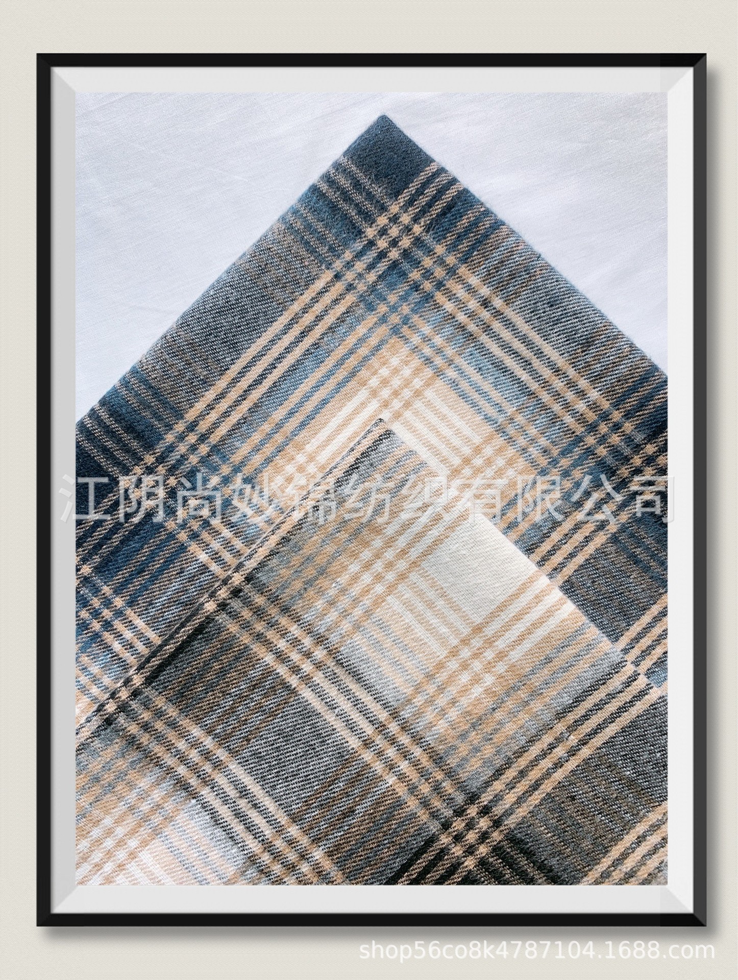 21支磨毛面料 格子法兰绒梭织布料 e80-阿里巴巴