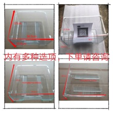 适用美的小天鹅冰箱冷藏冷冻抽屉盒子饺子盘果菜盒瓶框收纳盒配件