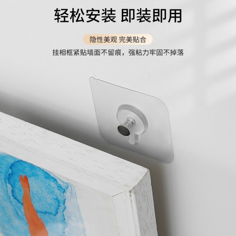 无痕免打孔挂钩粘胶强力承重相框婚纱照专用挂钉墙上粘贴挂画神器