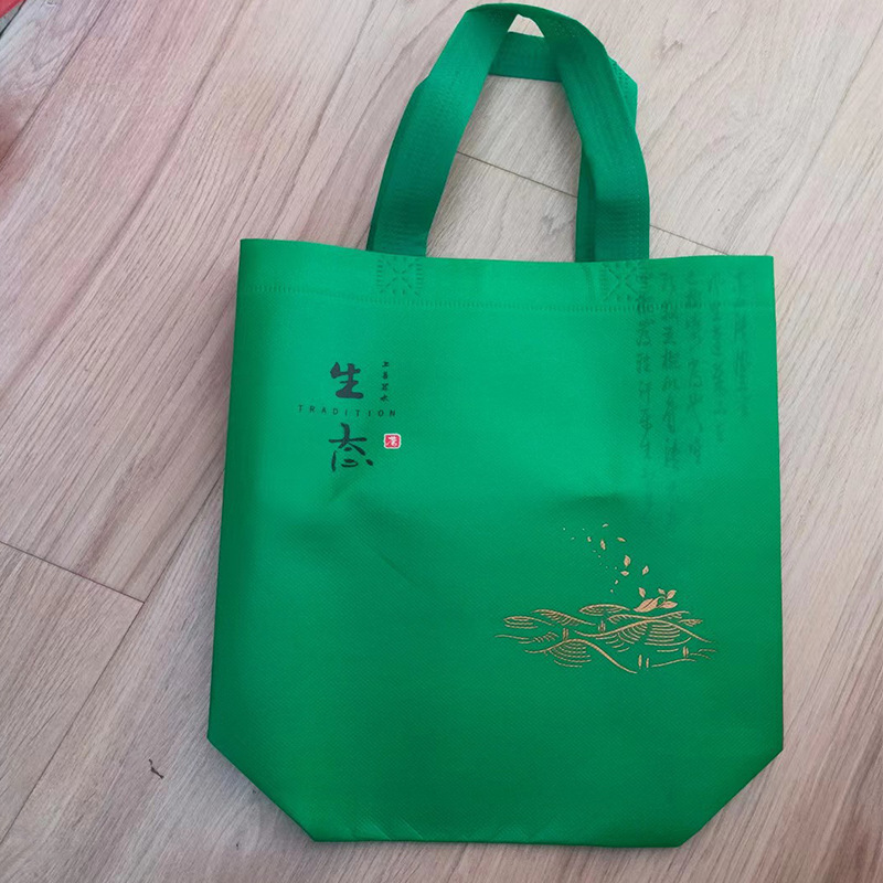 Three-Dimensional Non-Woven Bag Wholesale Coated Gift Shopping Bag Ad Bag Non-Environmentally Friendly Non-Woven Handbag