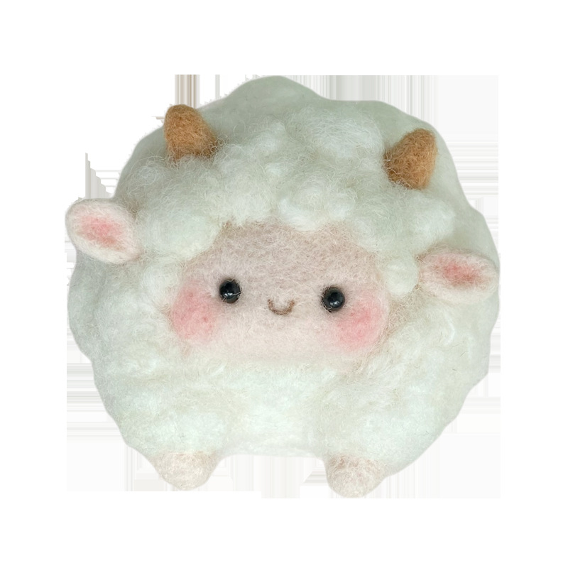 羊毛毡戳戳乐小绵羊diy材料包车挂摆件钥匙扣居家手工情侣礼物