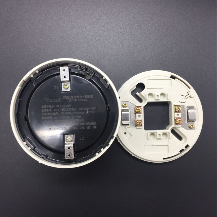 泰和安消防感烟探头tx3100a点型光电感烟火灾探测器 家用烟雾报警