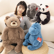 可爱大熊猫毛绒玩具公仔熊熊河马大象玩偶儿童女生睡觉抱枕礼物