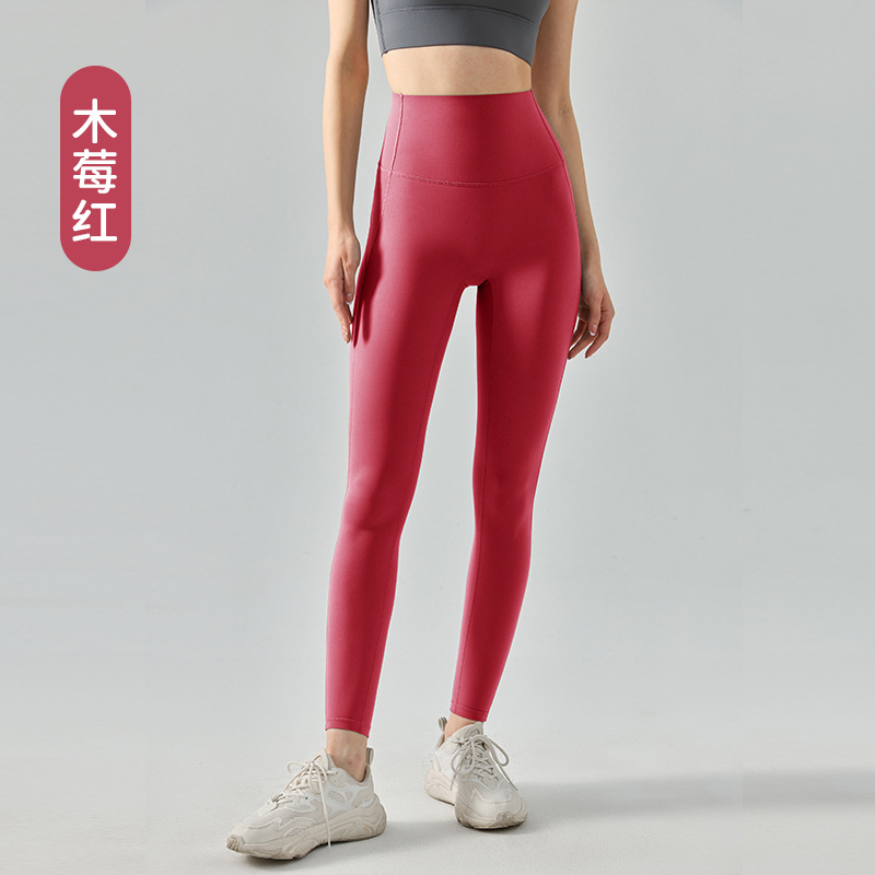 High-Strength Skinny Yoga Pants Composite High Waist Hip-Shaping Sports Trousers High Elastic Ultra-Thin Breathable Fitness Pants