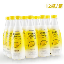 咸柠汽 410ml*12瓶/箱 上海电解质柠檬口味碳酸饮料汽水整箱