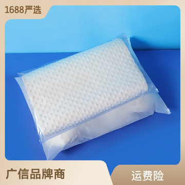 羽绒服包装袋 50×70特大号拉链袋被子枕头包装袋 透明大号拉链袋