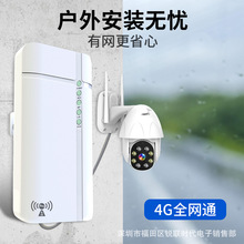 GC113工业级4G室外CPE路由器300M防水路由器4g无线网桥户外cpe