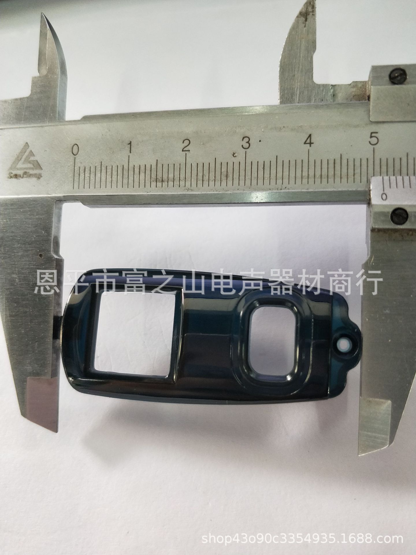 无线话筒开关镜片框架塑料盖板 无线麦克风配件按钮橡皮开关片14