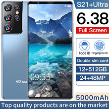 跨境专供S21+Uitra 外贸现货 512+4G 机全面大屏智能安卓手机批发