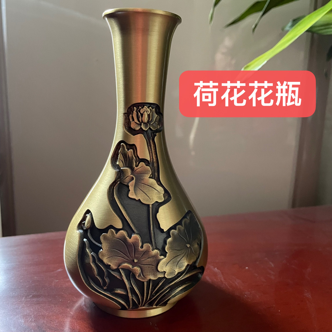 Supply Zen Copper Vase New Chinese Metal Home Decorations Ornament Flower Decoration Modern Simple Flower Arrangement