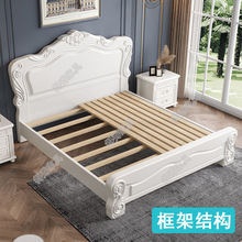 WBZ7欧式白色实木床1.8米双人床美式简约现代高箱雕花主卧公主床