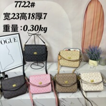 欧美大牌新款纯原外贸原单潮女包斜挎包酒神包单肩包马鞍包尾单