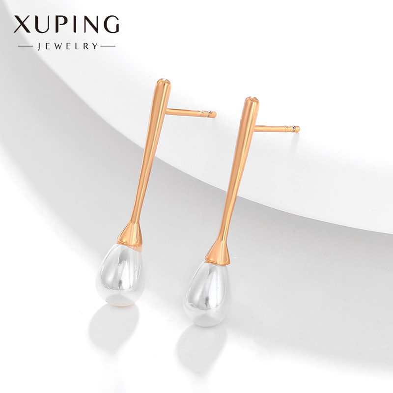 Xuping Jewelry Simple Fashion Normcore Style Eardrops New Popular Net Red Graceful Earrings High Sense Artificial Pearl Earrings