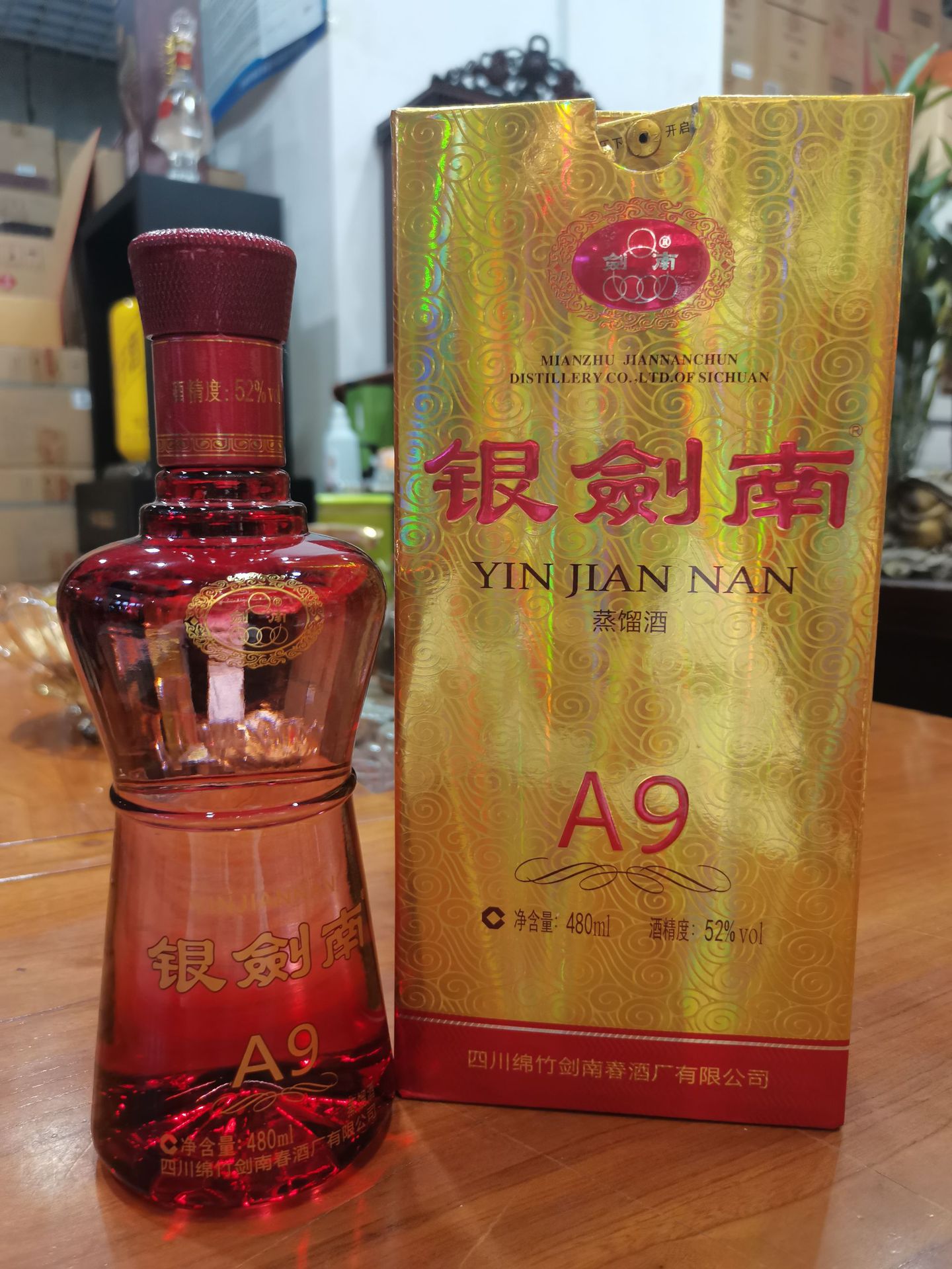 商品描述储存条件常温是否礼盒装是热卖月份全年包装规格整箱6*480ml