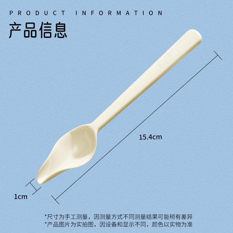 Parrot Bird Feeding Spoon Feeding Spoon Plastic High Temperature Resistant Parrot Bb Hand Feeding Device Young Bird Milk Powder Feeding Spoon