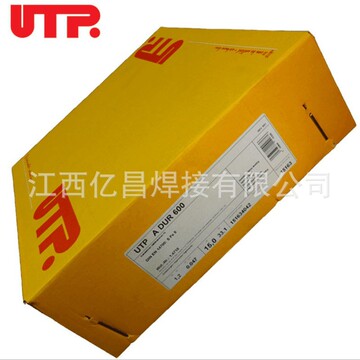 现货买家服务支付方式支付宝网上银行大额支付江西亿昌焊接有限公司1