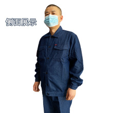 夏季薄款牛仔工作服套装长袖短袖防烫劳保工厂服牛仔工作服印字图