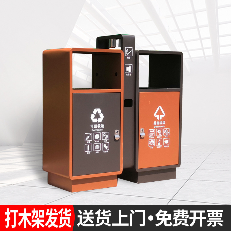 户外垃圾桶不锈钢镀锌大号大容量商用景区公园环卫双桶方形果皮箱