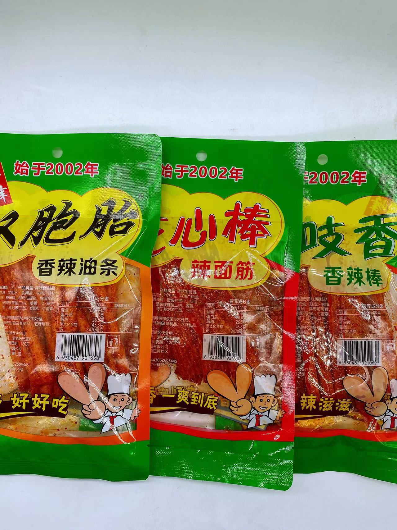 玉峰106g双胞胎油条麻辣辣条休闲零食混批一件代发包邮-阿里巴巴