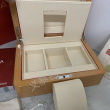 欧米jia手表配件盒星座手表包装盒海马手表收纳盒蝶飞 手表包装盒