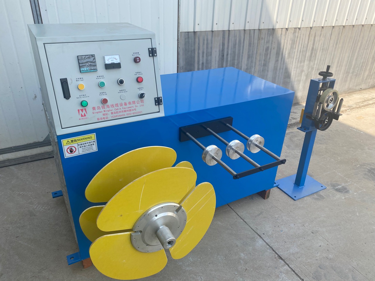 电缆成圈机,电缆打盘机,电线电缆收卷机