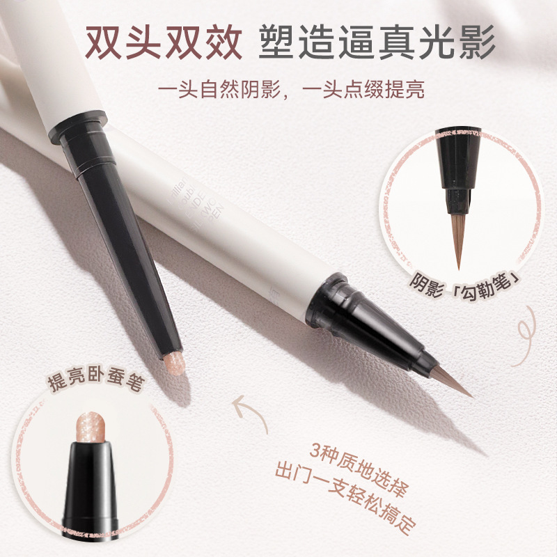 Novo Bright Crystal Double-Headed Eye Shadow Pen Matte Highlight Brighten Pen Waterproof Sweat-Proof Not Smudge Liquid Shadow Pen Wholesale