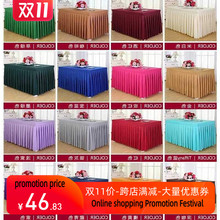 Custom-made conference table cloth office desk skirt red桌布