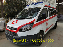 120救护车V362汽油监护型 转运型急救救护车