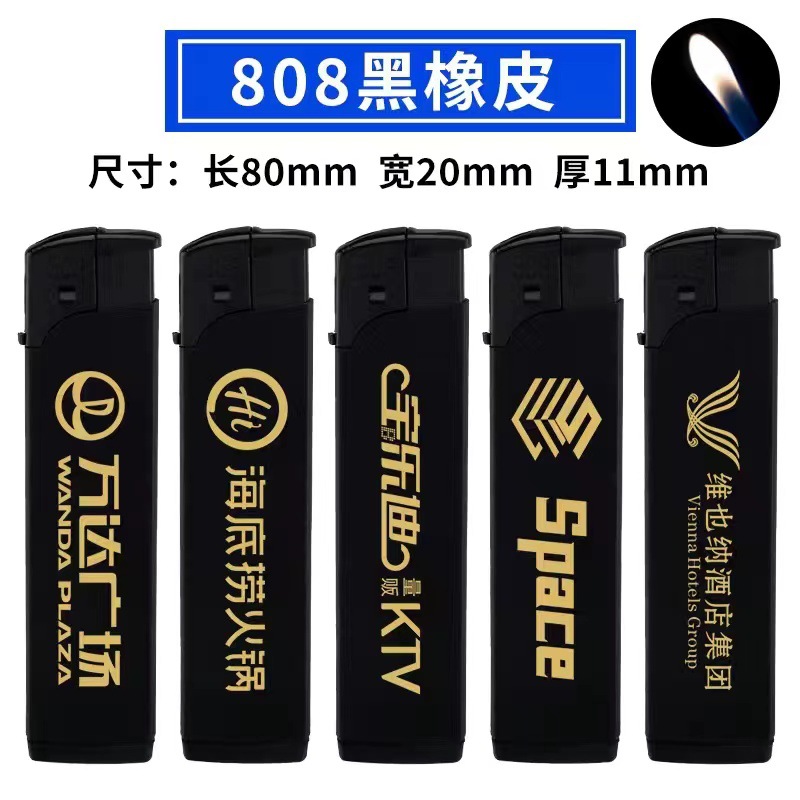 Factory Disposable Lighter Wholesale Custom Printing Customized Frosted Creative Advertising Metal Windproof Lighter