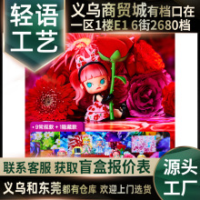 POPMART泡泡玛特 MOLLY × 蜷川实花花瞬间幻象系列手办玩具礼物