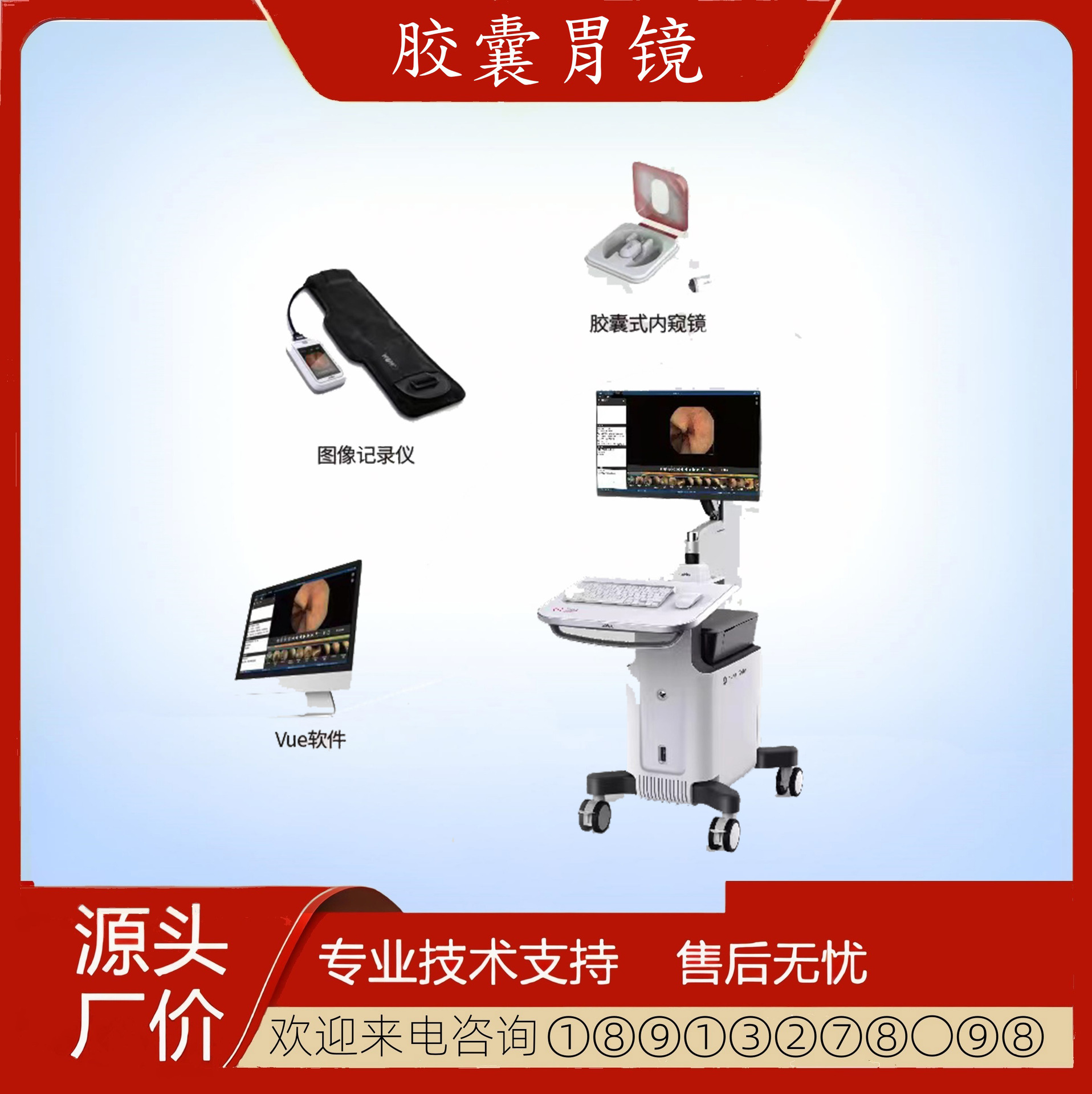 奥林巴斯cv290