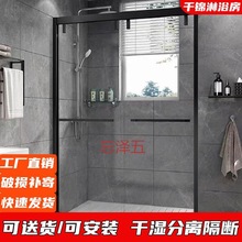 GQ现做黑色一字型淋浴房钢化玻璃浴房浴室隔断移门屏风简易洗澡房